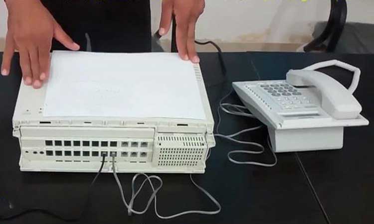 سانترال پاناسونیک